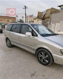هيونداي تراجت